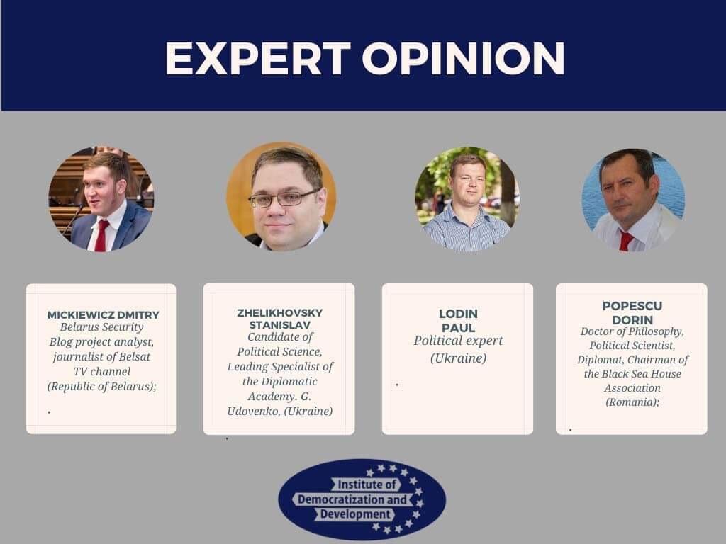 Moscow drags Ankara into the media confrontation? Views of experts