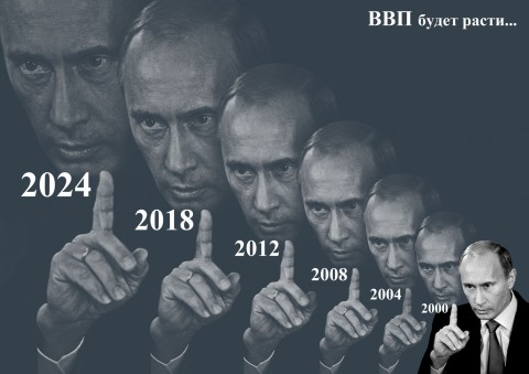 На фініші перед стартом