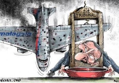 The MH17 catastrophe: will Russia be called to account for terrorism facilitation
