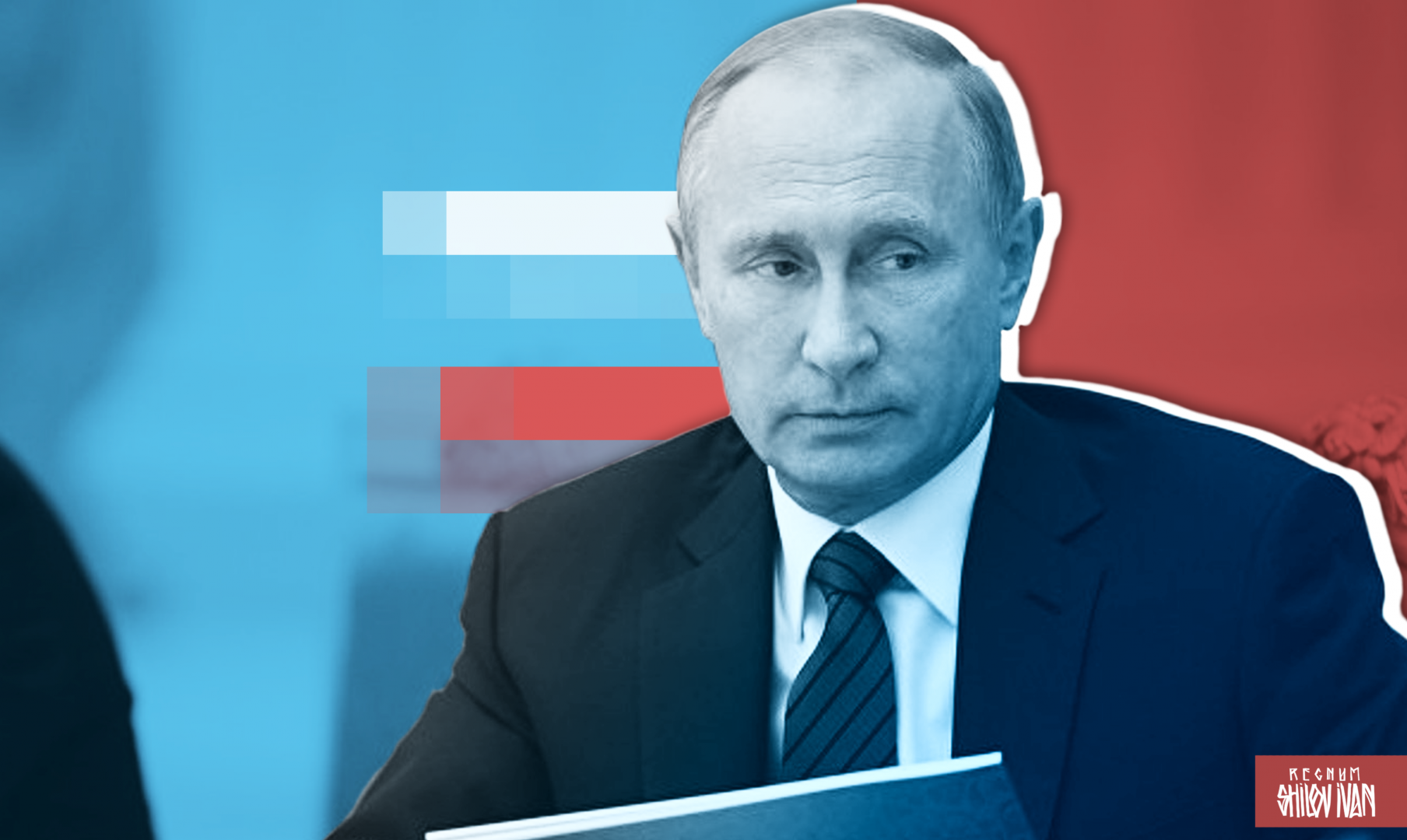 Агресивність путінізму: ризики і запобіжники