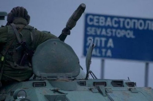 Не своя своя земля