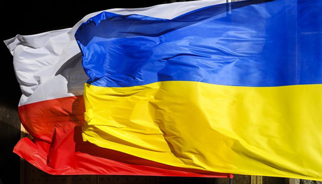 Історичний діалог між Польщею та Україною. Принцип ідеологічної рівноваги