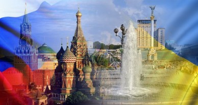 RUSSIA’S ADVERSE IMPACT ON UKRAINE’S EUROPEAN AND EURO-ATLANTIC ASPIRATIONS