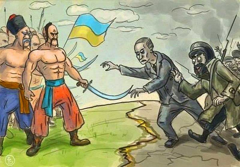 Грані прірви