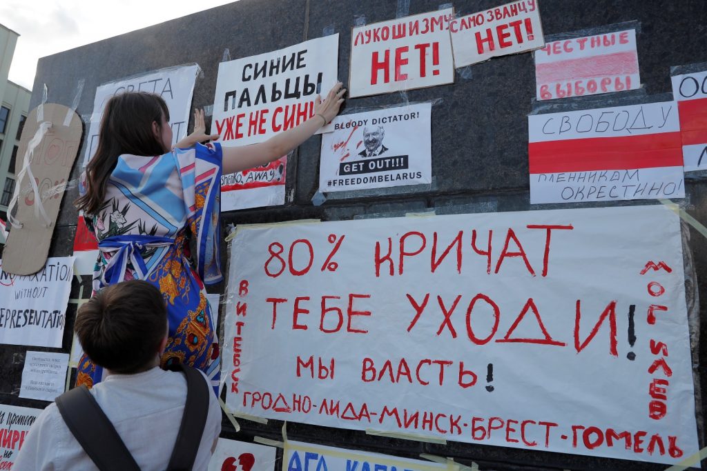 Хід подій в Білорусі і чому революціонерам все ж не вдалось досягнути свого