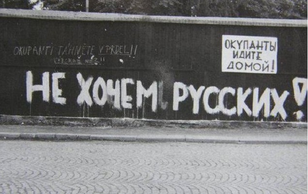 “Tanks go through Prague”: the Czech Republic under the Kremlin’s gun again