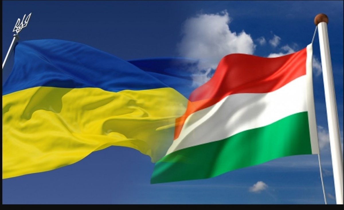 Українсько-угорські відносини та «імперські комплекси» з точки зору країн Вишеград-4 та Інтермаріуму