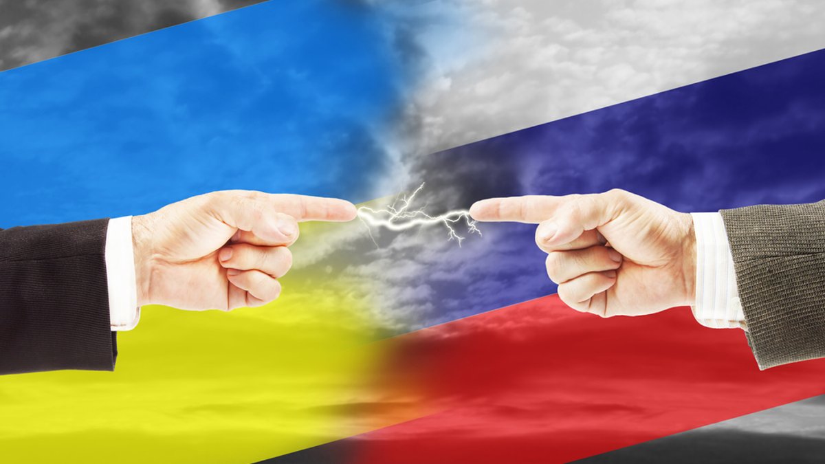 Межі війни